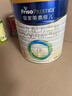 美素佳兒（Friso）皇家幼兒配方奶粉 3段（1-3歲幼兒適用）800g 乳鐵蛋白 (新國標) 曬單實(shí)拍圖