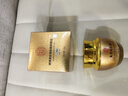 同仁堂眼霜淡化細紋黑眼圈眼袋脂肪粒提拉緊致抗皺眼霜補水保濕 曬單實(shí)拍圖
