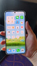 HUAWEI Mate 70 12GB+256GB云杉綠鴻蒙AI 紅楓原色影像 超可靠玄武架構華為鴻蒙智能手機 曬單實(shí)拍圖