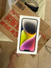 Apple/蘋(píng)果 iPhone 14 (A2884) 128GB 星光色 支持移動(dòng)聯(lián)通電信5G 雙卡雙待手機 曬單實(shí)拍圖