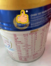 美素佳兒媽媽 (Frisomum)孕產(chǎn)婦配方奶粉（調制乳粉）400g孕媽孕婦奶粉 曬單實(shí)拍圖