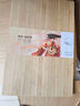 雙槍平替天然竹砧板廚房切菜板無(wú)漆無(wú)蠟家用切菜砧板案板 竹砧板【33*24*1.7cm】5001 曬單實(shí)拍圖
