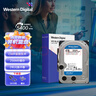 西部數據（WD）臺式機硬盤(pán) WD Blue 西數藍盤(pán) 4TB 5400轉 256MB SATA 3.5英寸CMR垂直技術(shù)DIY電腦存儲機械硬盤(pán) 曬單實(shí)拍圖