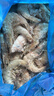 禧美海產(chǎn) 厄瓜多爾巨無(wú)霸白蝦 去冰凈重3斤 30-40只/kg 鹽凍大蝦 海鮮水產(chǎn) 曬單實(shí)拍圖