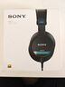 索尼（SONY）【新品上市】MDR-M1  索尼新款封閉式專(zhuān)業(yè)監聽(tīng)耳機  雙11 購物推薦 曬單實(shí)拍圖