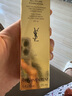 圣羅蘭（YSL）恒久粉底液LC1遮瑕持久防曬化妝品生日禮物送女友中秋禮品 曬單實拍圖