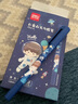 得力兒童美術(shù)雙頭勾線(xiàn)筆水性記號筆黑色涂鴉筆不掉色小雙頭勾邊筆描線(xiàn)馬克筆記好號筆畫(huà)線(xiàn)水筆細頭黑 【航天男孩】12支/雙頭勾線(xiàn)筆 曬單實(shí)拍圖