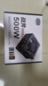 酷冷至尊（CoolerMaster）額定500W 戰斧500W機箱電源 80Plus銅牌/DC/DC架構/降噪風(fēng)扇/電腦組件 曬單實(shí)拍圖