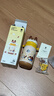 babycare兒童保溫杯嬰兒小松鼠寶寶1-3歲不銹鋼吸管水杯壺學(xué)生上學(xué)450ml 曬單實拍圖