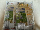 黃飛紅（HUANGFEIHONG）麻辣花生210g*2包裝 堅果炒貨休閑零食小吃下酒菜脫油花生米 曬單實(shí)拍圖