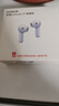 榮耀耳機Earbuds X9藍牙無線主動通話降噪400 300 200Pro Magic8 7pro X70 X60i適用華為蘋果運動耳麥 Earbuds X9【紫色】半入耳式-送曬圖禮品 曬單實拍圖