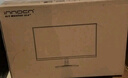 聯(lián)合創(chuàng  )新27英寸 2K高清100Hz IPS廣色域Type-C65W旋轉升降 硬件低藍光護眼 電腦辦公顯示器27D1Q 曬單實(shí)拍圖