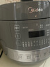 美的（Midea）【國家補貼】0涂層精鋼厚釜電壓力鍋5L雙膽全自動(dòng)智能預約家用煲湯煮飯電飯煲C5856G高壓鍋4-6人 曬單實(shí)拍圖