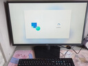 戴爾易安信戴爾一體機電腦27英寸新款無(wú)邊框24寸大屏幕前臺辦公臺式主機 戴爾9-19款27寸-i7-32G-512GB 標準套餐 曬單實(shí)拍圖