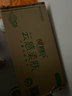 心相印抽紙【肖戰同款】茶語(yǔ)絲享3層150抽*24包加大M碼 紙巾 衛生紙整箱 曬單實(shí)拍圖
