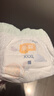 宜嬰新夢(mèng)想家全包臀小內(nèi)褲3XL32片拉拉褲超薄【品牌直供 安心品質(zhì)】 曬單實(shí)拍圖