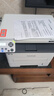 奔圖（PANTUM）M6766DW激光打印機家用辦公 自動(dòng)雙面打印 復印掃描一體機 學(xué)生手機無(wú)線(xiàn)作業(yè)打印機 曬單實(shí)拍圖
