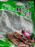 精選新鮮黃牛整塊大肚5斤裝商用火鍋食材毛肚火鍋牛肚牛雜串串冰 整塊熟牛肚5斤裝 曬單實(shí)拍圖