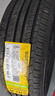 佳通輪胎(Giti)輪胎215/55R17 94V 228v1原配 吉利博瑞 適配 秦PLUS/邁騰  曬單實(shí)拍圖