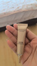 佰草集御齡緊致抗皺眼霜(體驗裝）3g 曬單實(shí)拍圖