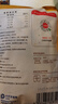 大希地上校黑椒雞塊炸雞塊半成品早餐空氣炸鍋食材雞肉燒烤食材 1kg 曬單實拍圖
