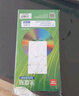 優(yōu)必利 不干膠光盤貼 光盤貼紙可打印cd dvd光盤封面 亞光面光盤帖 100貼/包 標準型 9423 曬單實拍圖