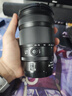 尼康（Nikon）Z 24-120mm f/4 S 全畫(huà)幅 微單 多倍變焦鏡頭 尼康鏡頭 新聞/街拍 曬單實(shí)拍圖
