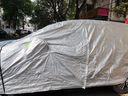 速馳（Suchi）吉利遠(yuǎn)景x6車衣全車罩16-21款遮陽防曬防雨防雪隔熱四季通用車套 銀色【升級(jí)加厚車衣-六處反光條】防曬防雨雪隔熱防塵 曬單實(shí)拍圖