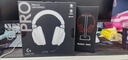 羅技（G）PRO X 2代無線藍牙三模游戲耳機麥克風狗屁香GPX2二代電競耳機7.1環(huán)繞聲電腦頭戴式送男生男友情人 GPRO X 2代白色 曬單實拍圖