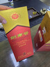 劍南春 水晶劍 52度 558ml 單瓶裝 濃香型白酒 加量不加價(jià) 曬單實(shí)拍圖