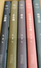 張愛玲經(jīng)典小說集（全五卷） 曬單實拍圖