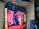 海底撈自熱火鍋 方便速食免煮速食露營出游零食 麻辣嫩?；疱?35g 曬單實(shí)拍圖