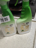 綠傘0腐蝕無(wú)毒油煙凈化油為水廚房除重油冰箱小家電清潔劑500g×2瓶 曬單實(shí)拍圖