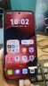 HUAWEI Pura 80 12GB+512GB 絲絨黑 絲絨直屏 紅楓原色影像 全新鴻蒙AI 華為鴻蒙智能手機 曬單實(shí)拍圖