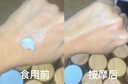 儒意（RUYI）黃芪霜80g老國(guó)貨去黃提亮抗皺緊致抗衰老淡斑保濕面霜男女士護(hù)膚 曬單實(shí)拍圖