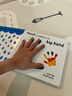 現貨 觸覺(jué)視覺(jué)嗅覺(jué)感官認知 英文原版繪本 See, Touch, Feel: A First Sensory Book 低幼兒童早教啟蒙繪本 親子互動(dòng)游戲書(shū) 內附小鏡子 曬單實(shí)拍圖