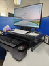 全品屋升降電腦桌升降工作臺電腦升降支架臺站立式升降辦公書(shū)桌 氣動(dòng)無(wú)級升降-黑桌雙層80cm 曬單實(shí)拍圖