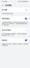 華為 HUAWEI 華為P60Art 二手手機 華為手機藝術(shù)版 鴻蒙智能旗艦手機 二手華為手機 蔚藍海 12G+512G 曬單實(shí)拍圖