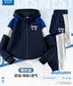 真維斯童裝男童秋裝套裝2025年新款兒童早秋薄款運動(dòng)服男孩帥氣秋裝外套上衣 藏藍/J白勾K-藏藍/J白勾K 160 曬單實(shí)拍圖