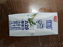 光明優(yōu)加a2純牛奶兒童牛奶200ml*24盒A2β酪蛋白3.6g蛋白整箱送禮 曬單實(shí)拍圖