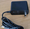 綠聯(lián)12V/2A電源適配器通用顯示器硬盤(pán)盒路由器電腦散熱器光貓機頂盒攝像頭DC圓孔電源充電線(xiàn)1.5米20359 曬單實(shí)拍圖