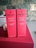 資生堂（SHISEIDO）盼麗風(fēng)姿智感精華液30ml 視黃醇淡紋抗皺精華 生日禮物 曬單實(shí)拍圖