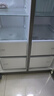 美的607pro雙開(kāi)門(mén)對開(kāi)家用電冰箱大容量風(fēng)冷無(wú)霜一級能效以舊換新國家補貼20%BCD-607WKPM(E) 星塵砂 曬單實(shí)拍圖