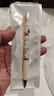 百樂(lè )（PILOT）Juice up庫洛米美樂(lè )蒂凱啼貓Juice up黑色中性筆 第六彈史努比 0.4mm 曬單實(shí)拍圖