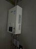 林內（Rinnai）【小蠻腰】16升燃氣熱水器天然氣【國家補貼15%】智慧恒溫升級CPU低水壓?jiǎn)?dòng)16GD31（JSQ31-GD31） 曬單實(shí)拍圖