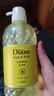黛絲恩（Moist Diane）乳酸菌沐浴露保濕持久留香沐浴液600ml 山野清柚 曬單實(shí)拍圖