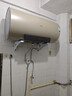 萬(wàn)家樂(lè )【睿能D60-FW3S抗菌內膽免清洗】電熱水器60升 出水斷電鎂棒免換儲水式家用一級能效 曬單實(shí)拍圖