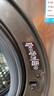 美的（Midea）洗衣機(jī)滾筒全自動(dòng)10/12公斤洗脫/洗烘一體烘干一級(jí)能效家用大容量1.10洗凈比羽絨服洗國(guó)家補(bǔ)貼V36 【帶烘干12公斤】1.10洗凈比+凈速洗+空氣洗 曬單實(shí)拍圖