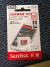 闪迪（SanDisk）32GB TF（MicroSD）存储卡 U3 C10 A1 V30 4K 至尊超极速移动版内存卡 读速100MB/s 实拍图