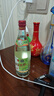 李渡高粱酒新老款包裝隨機發(fā)貨元代窖池元窖香 50.8度 520mL 1瓶 李渡高粱酒1975 曬單實(shí)拍圖